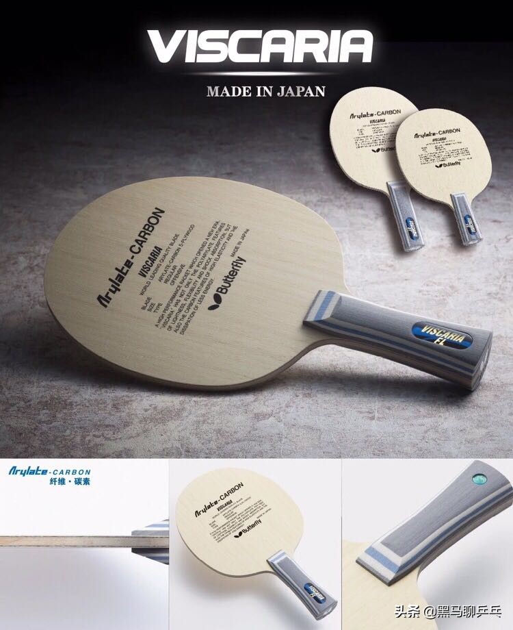 二马说电影,二马讲了什么