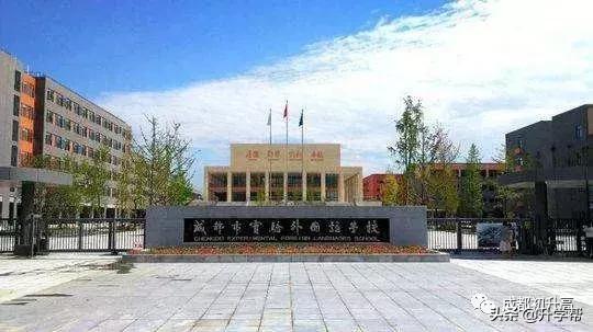 成都校园高颜值,成都环境最好的高中