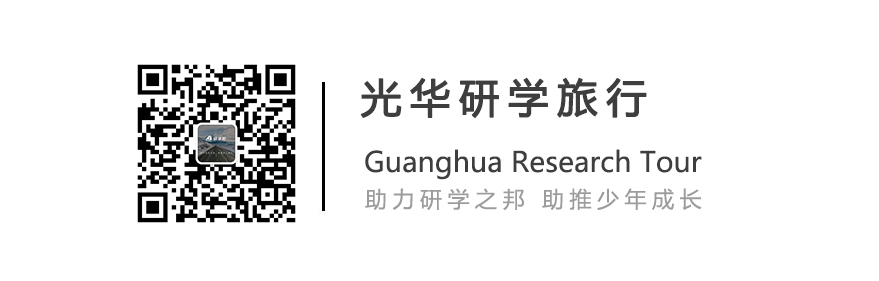 圆明园爱国主义教育主题展,圆明园爱国