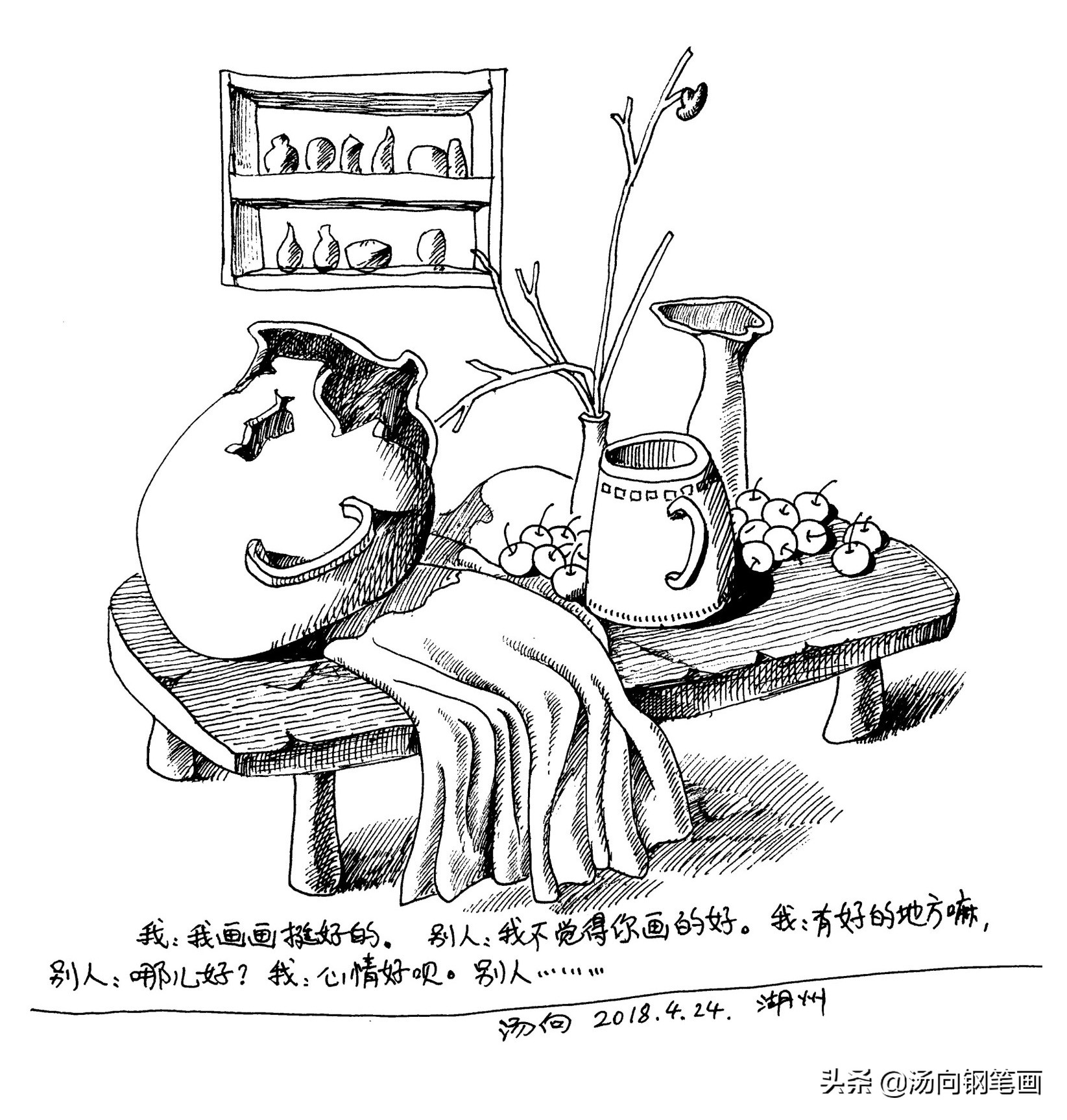 零基础学钢笔速写,零基础学钢笔书法