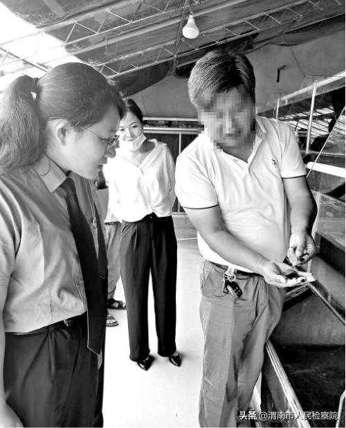 水蛭大王,水蛭大王张长威