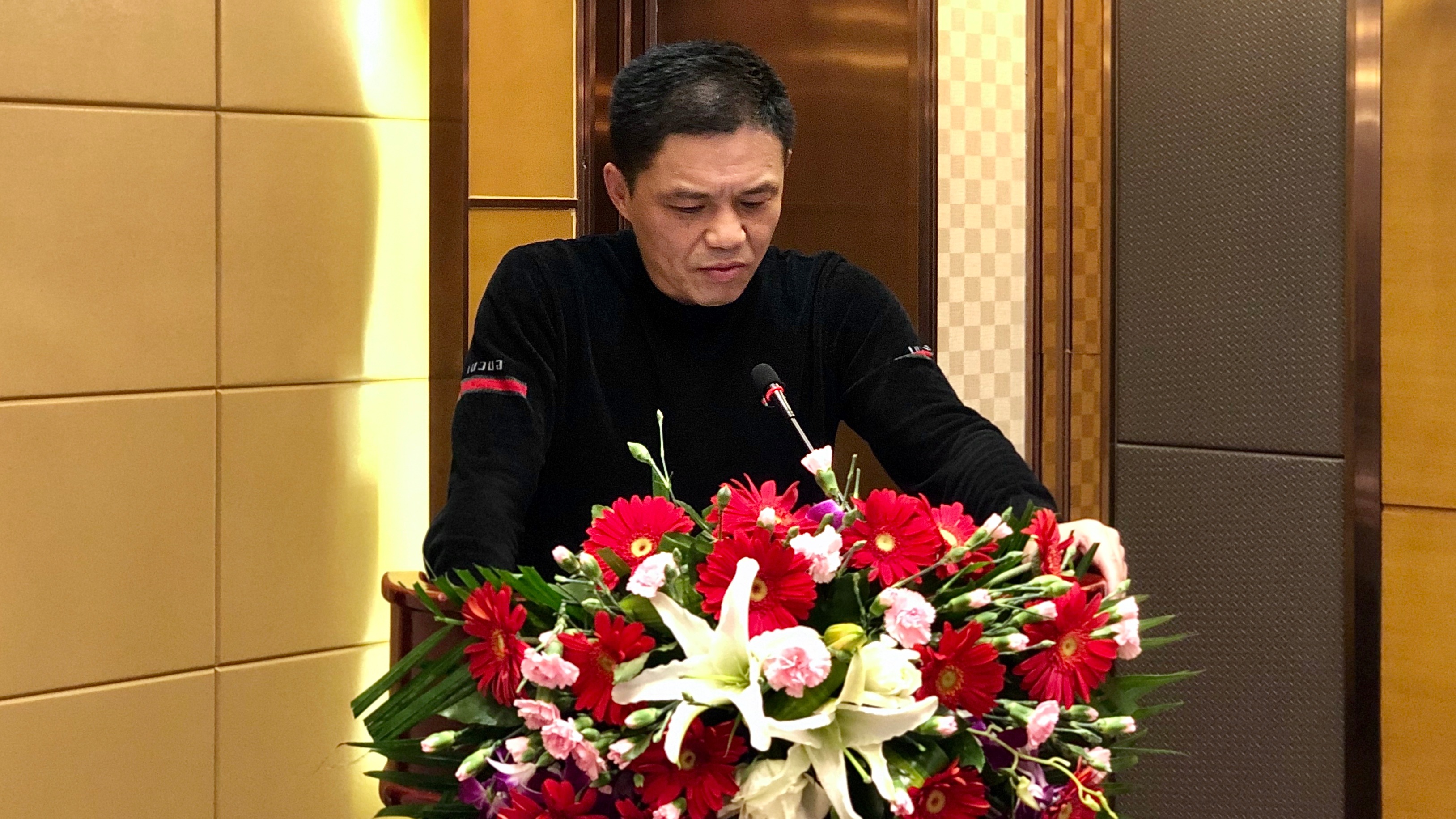 雄飞集团领导班子成员,雄飞集团公司现状