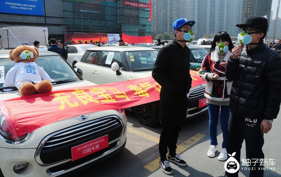 网上买车首付低,网上购车应该怎么做