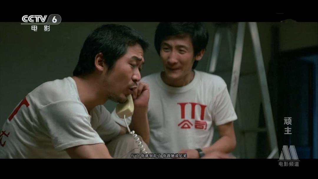 不剧透看着没意思,不剧透了