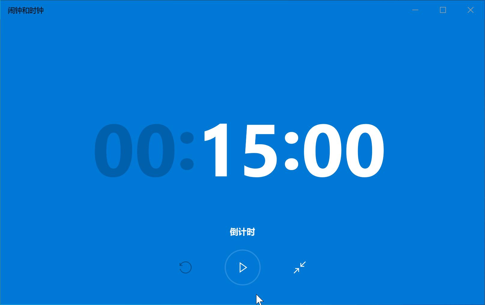 微软官方工具版本,微软官方工具集