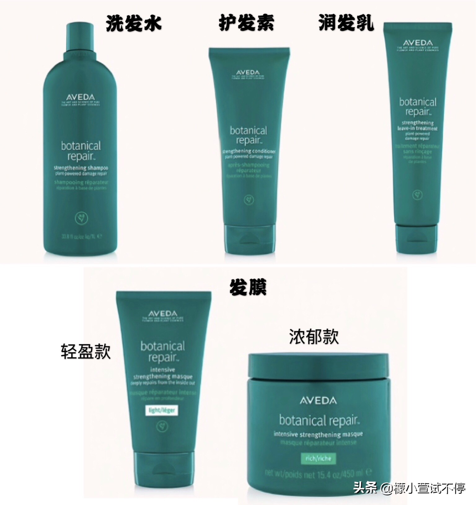 2020八月新品-给你的肌肤喝杯MISSHA果汁吧