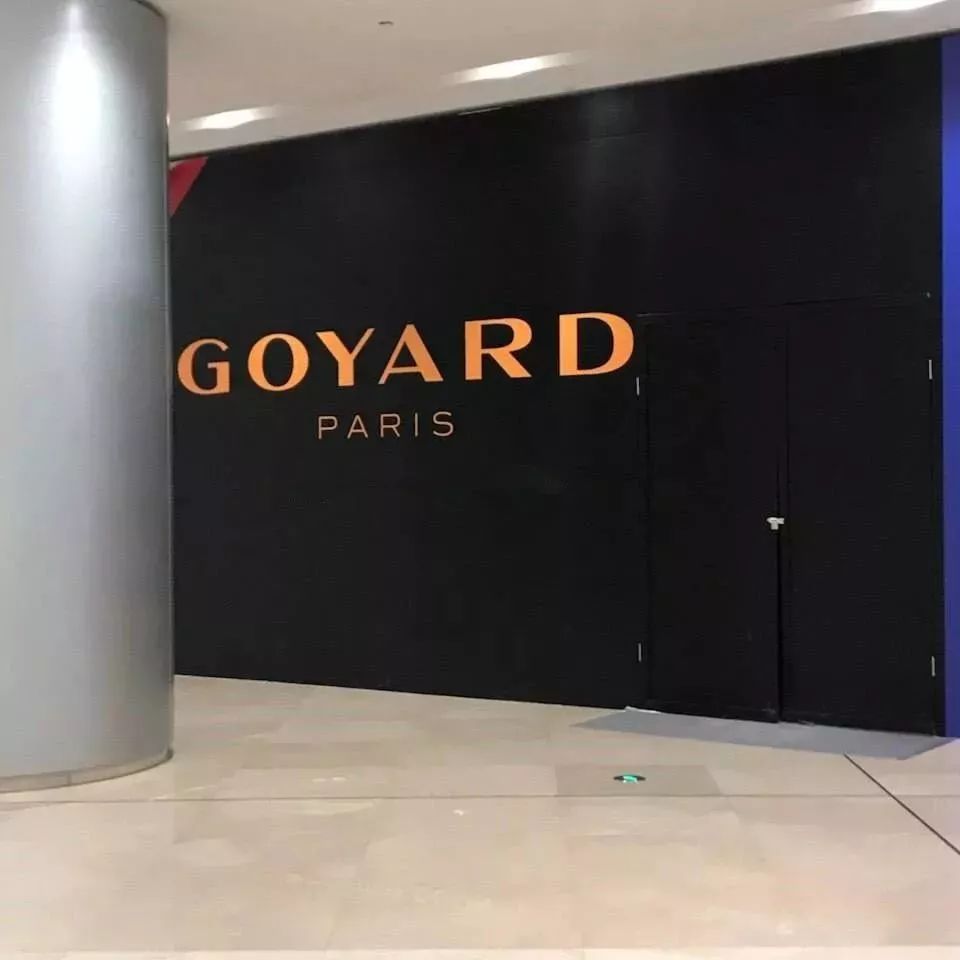 网红彩妆集合店来重庆啦,美妆nars