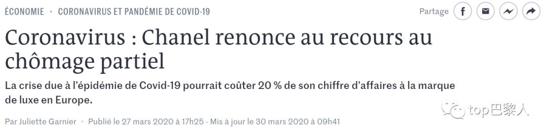 花八千块买一个中古香奈儿,4w块钱包包