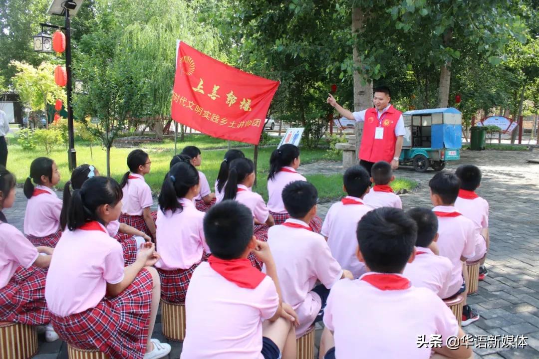 汶上创新驱动高质量发展,汶上新乐章视频