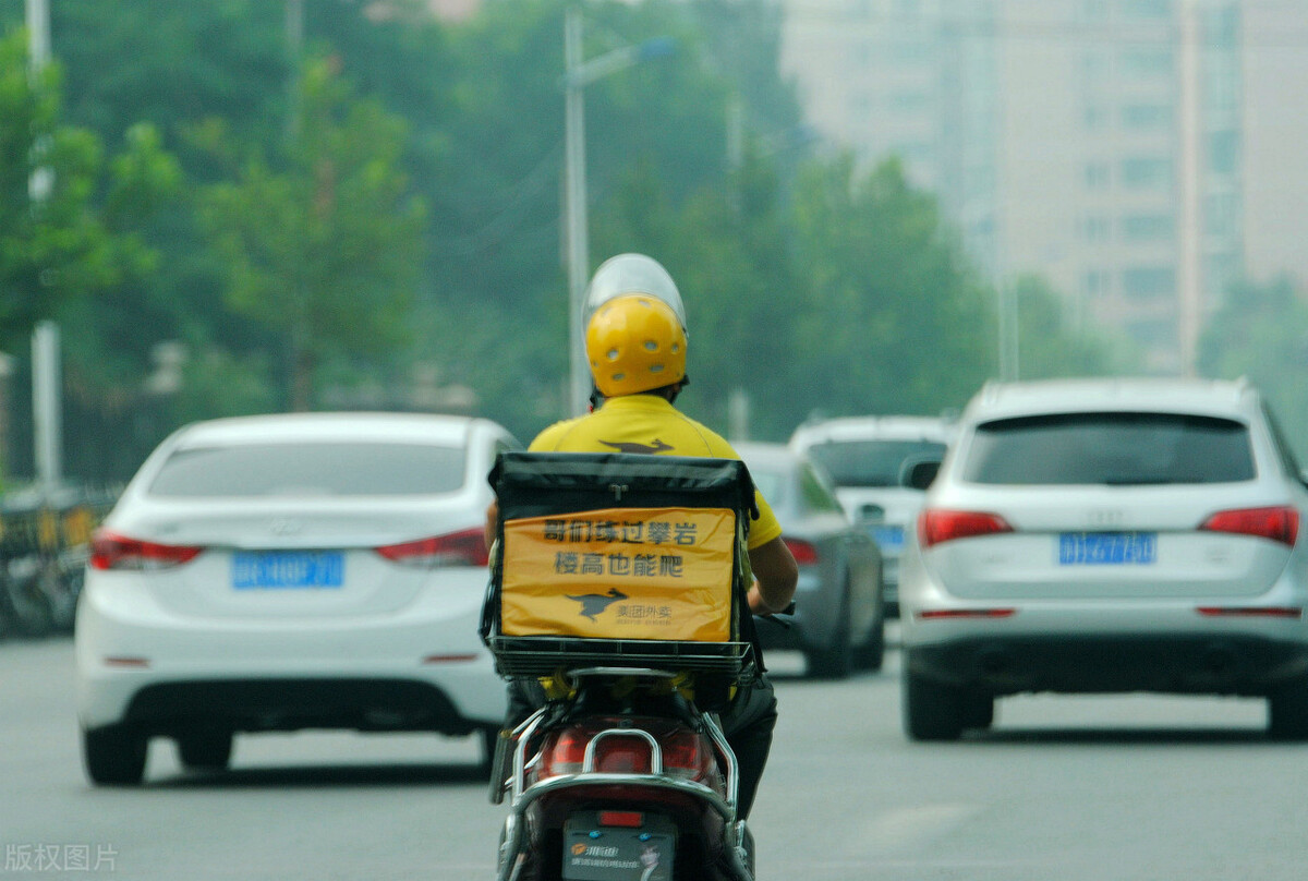 美团第三方背景调查到底严不严,美团应承担的社会责任