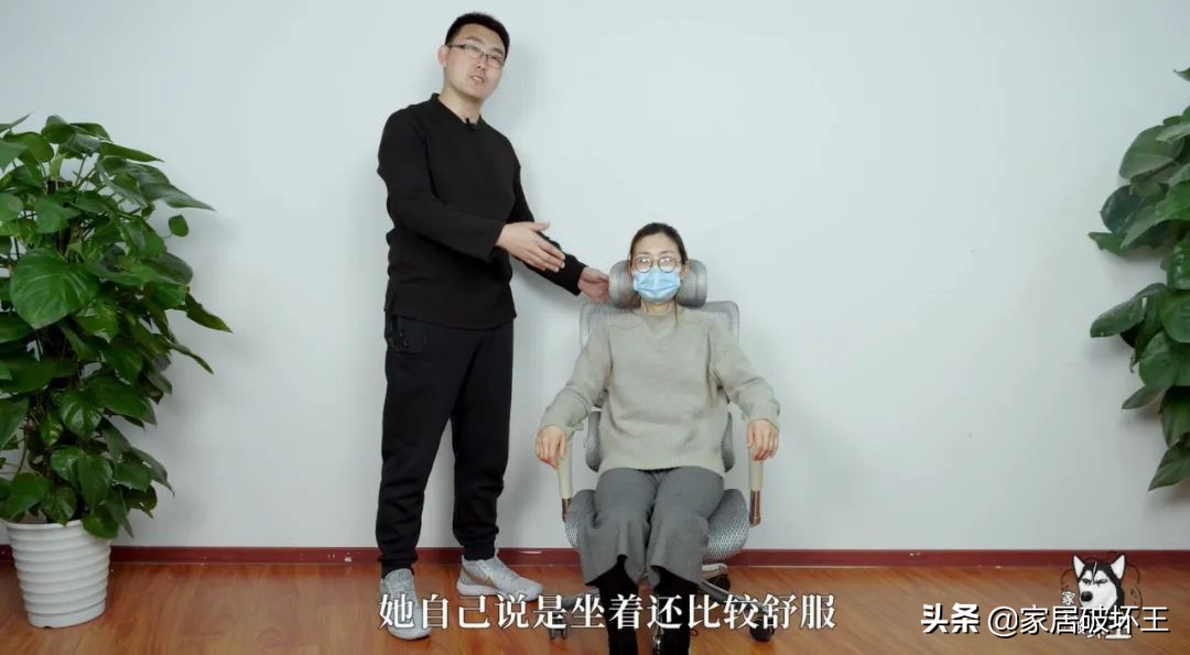 人体工学椅评测ergomaxemperor,入门款人体工学椅评测推荐
