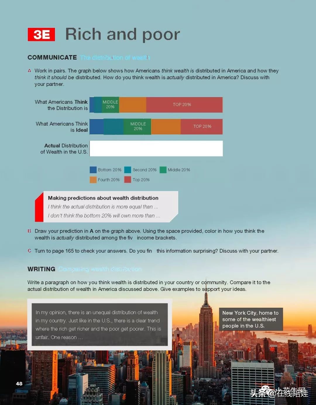 剑桥KET教材三剑客之一：Keynote，国家地理TED联合打造获奖教材