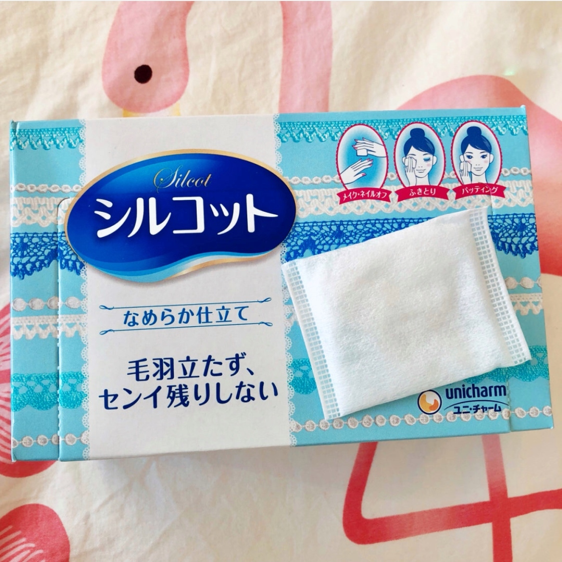 化妆棉红黑榜,化妆棉推荐图片