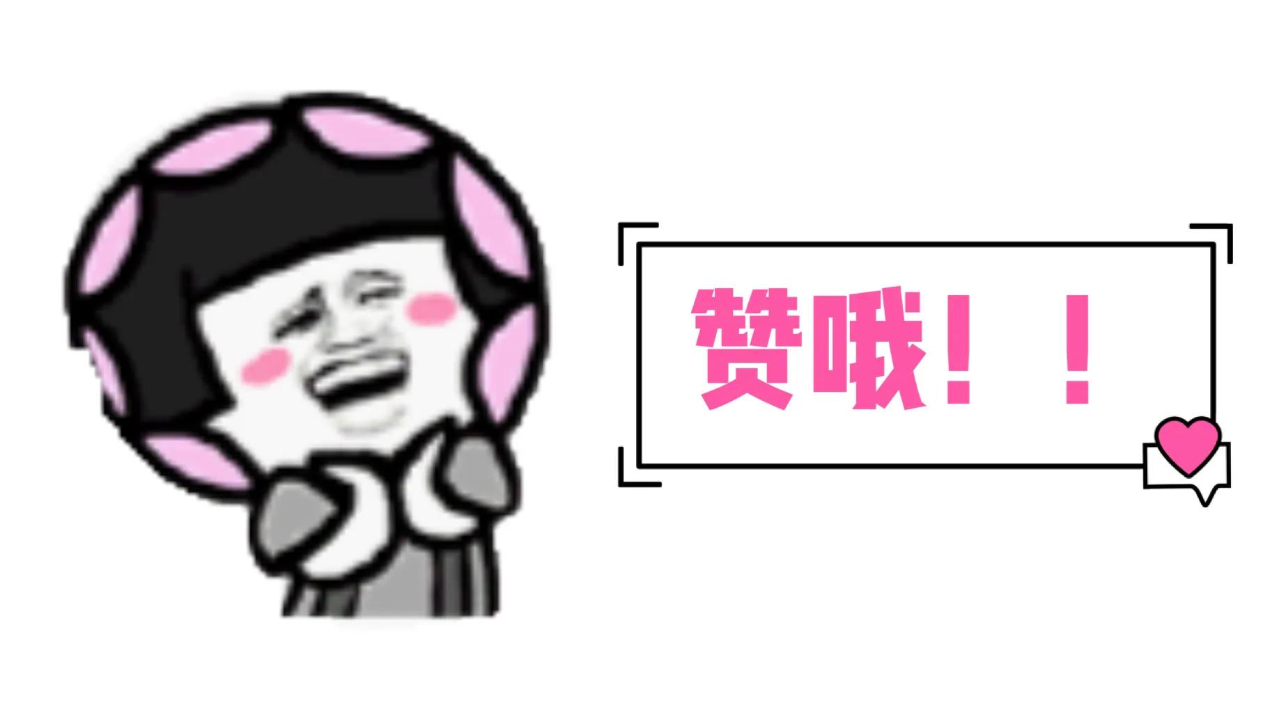 生活妙招——风油精的精妙用处