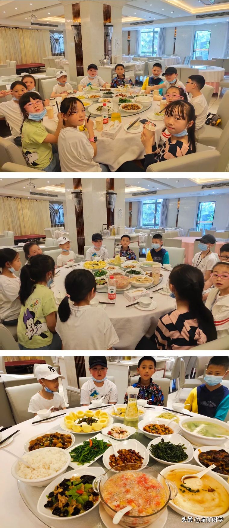 黄水小学《追寻红色足迹,争做阳光少年》重庆研学旅行圆满结束