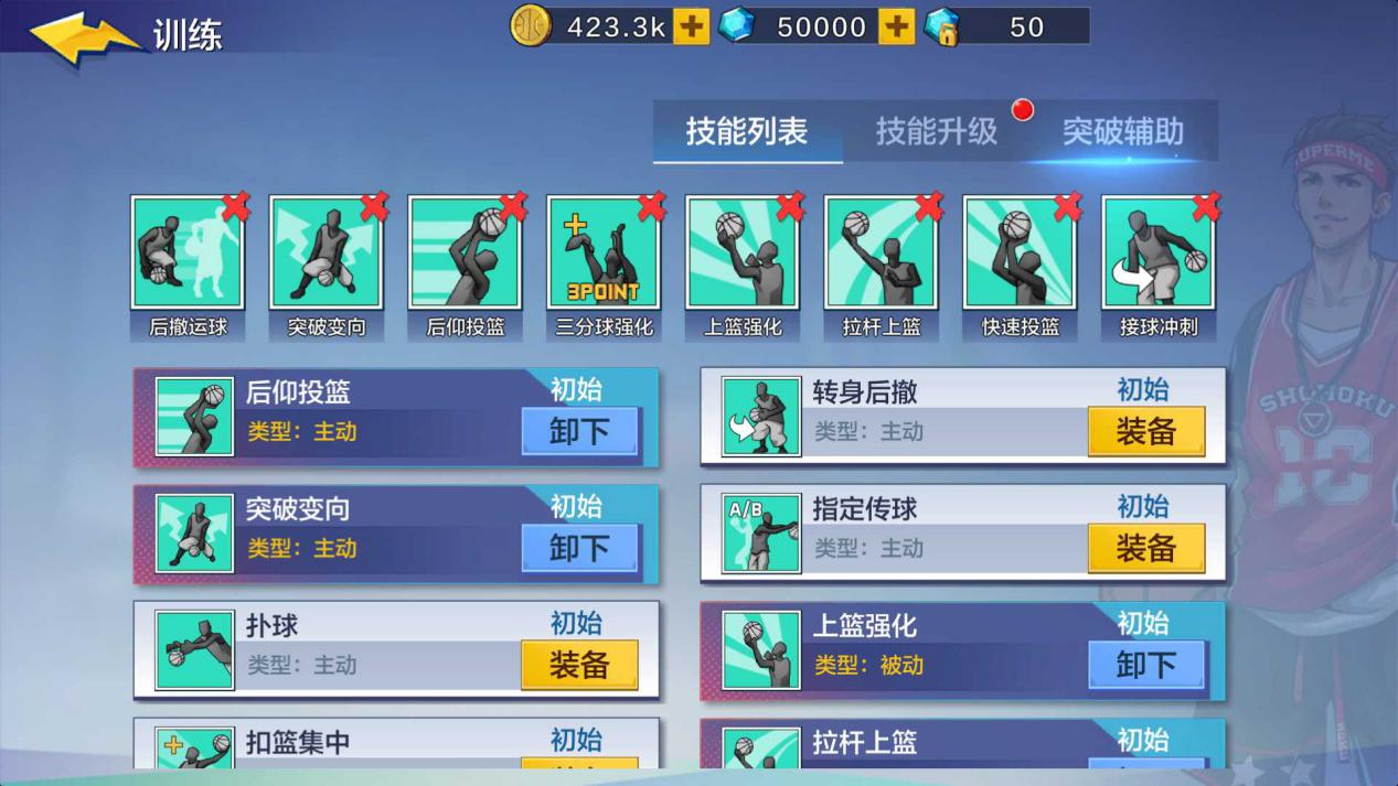 nba名宿阿伦艾弗森,阿伦艾弗森打球有什么绝技