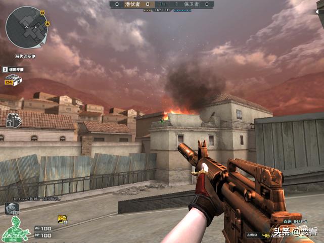 吐槽cf高清,当有人说你像素不好时