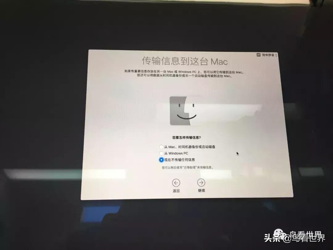 开箱∣15寸MacBookPro开箱+使用体验（附视频）
