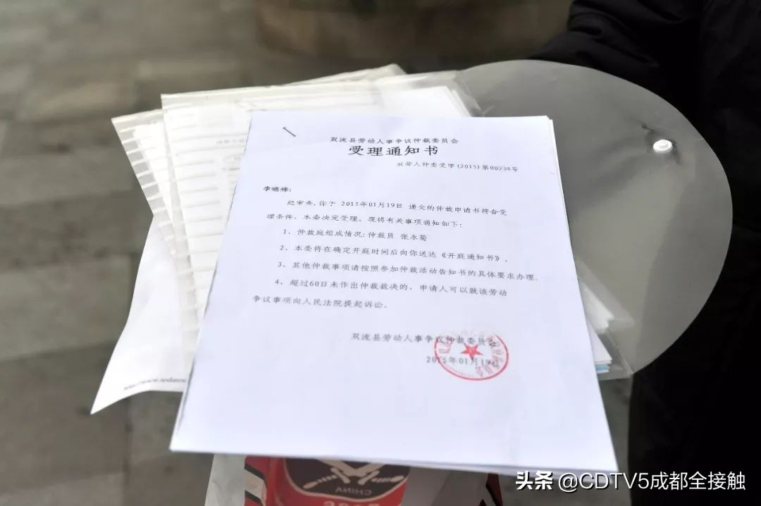 川足重整雄风,中甲现惊天误判川足补时绝杀