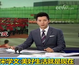 钥匙环核辐射,核辐射有多可怕科普