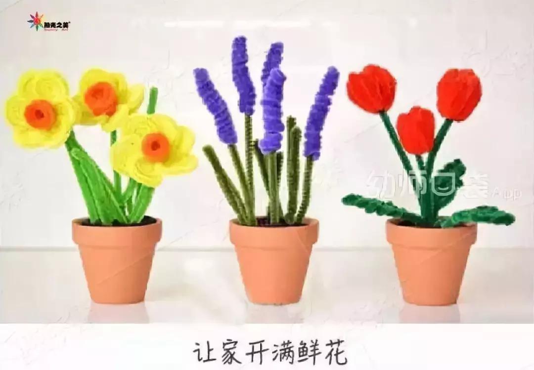 6-12岁手工制作三八妇女节贺卡,5-6岁大班创意手工三八妇女节