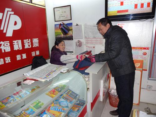 买彩票怎么中大奖呢,买彩票怎样中大奖机会高一点