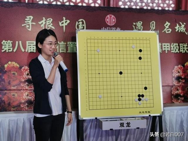 花开两朵分外美丽，棋手棋赛双线齐发，围棋发展之重镇——无锡
