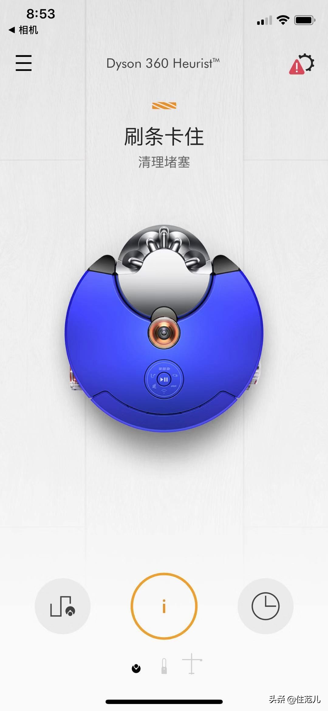 真假戴森的区别,网红戴森是真实用还是真鸡肋