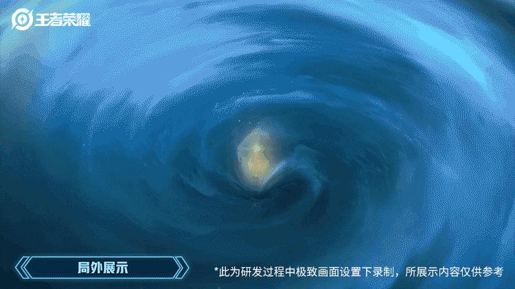 清融西施在哪场比赛中获得fmvp,清融西施fmvp皮肤限定