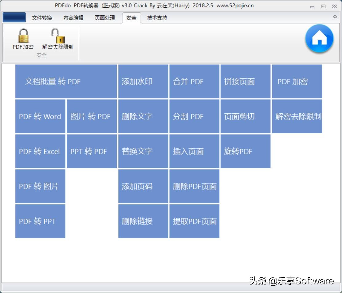 solidworkspdf格式怎么转换成3d,pdf文件最好用什么软件进行转换