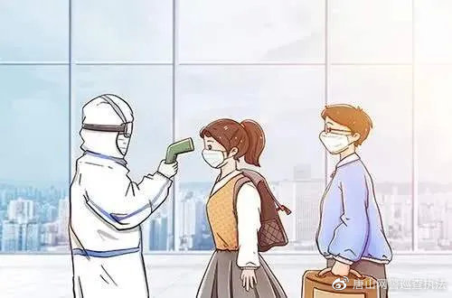 利用额温枪实施网络诈骗，网警严惩不贷！