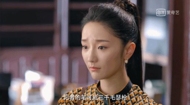 盘点2021爱奇艺神剧免费,爱奇艺12集悬疑剧排行榜前十名