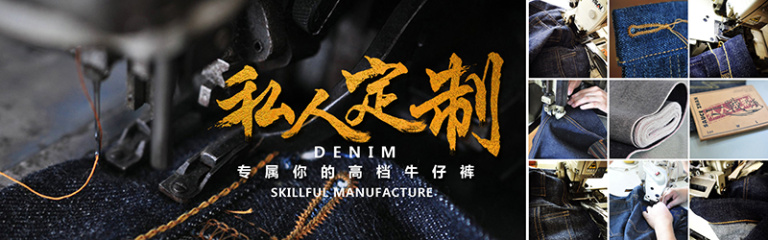 质量好性价比高的男装店,一家用心做衣服的店铺