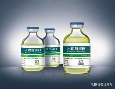 维生素、人血白蛋白，到底吃什么才能提高自身免疫力？