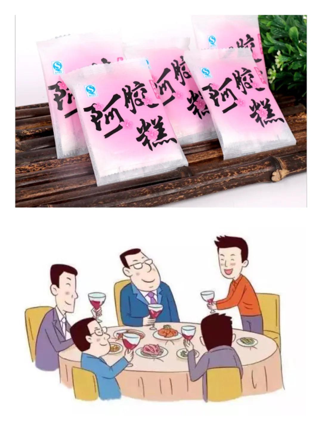 阿胶糕到底有没有用,阿胶糕到底有没有补气血的功效