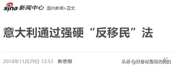 触目惊心,这才是美国黑人被歧视的根源