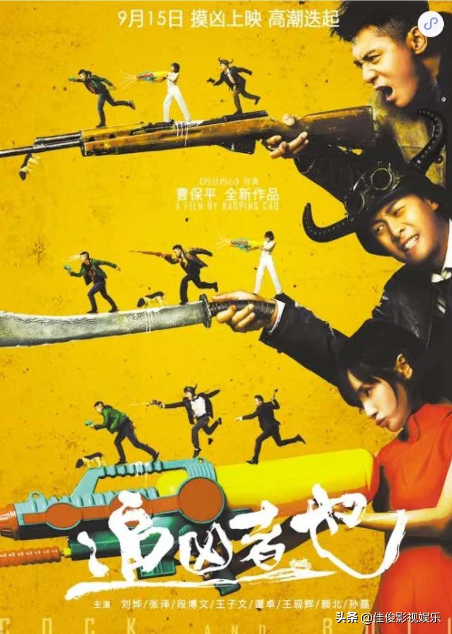 值得看的黑帮电影排行榜前十名,超好看的黑帮电影排行榜前十名