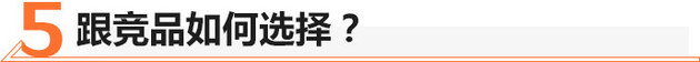 东风日产轩逸豪华版的好不好,东风日产轩逸经典2023好吗