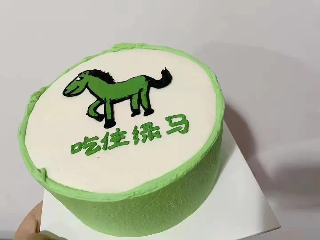 为了绿牌提车的人,为绿码奋斗