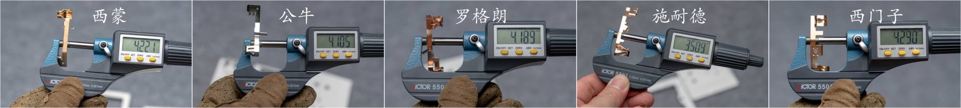 装修开关插座选择哪个品牌好,开关插座公认的哪个好