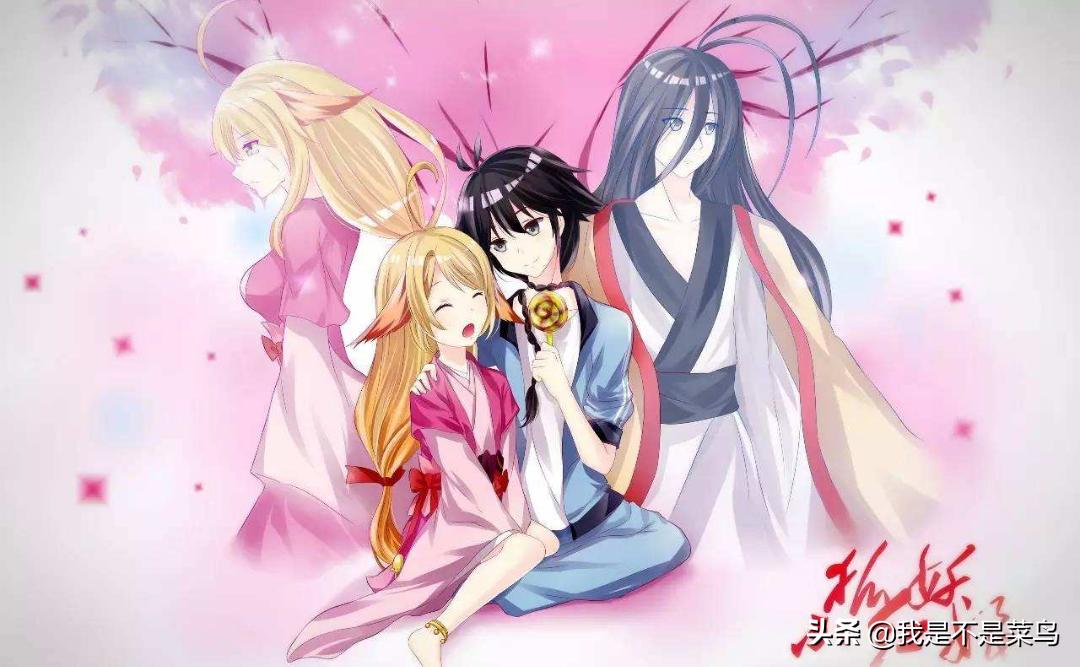 十大2d国漫巅峰之作,十部好看的国漫和不好看的国漫