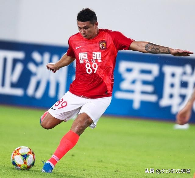 恒大亚冠赛场彩蛋不断“恒驰”面世预示恒大造车八九不离十