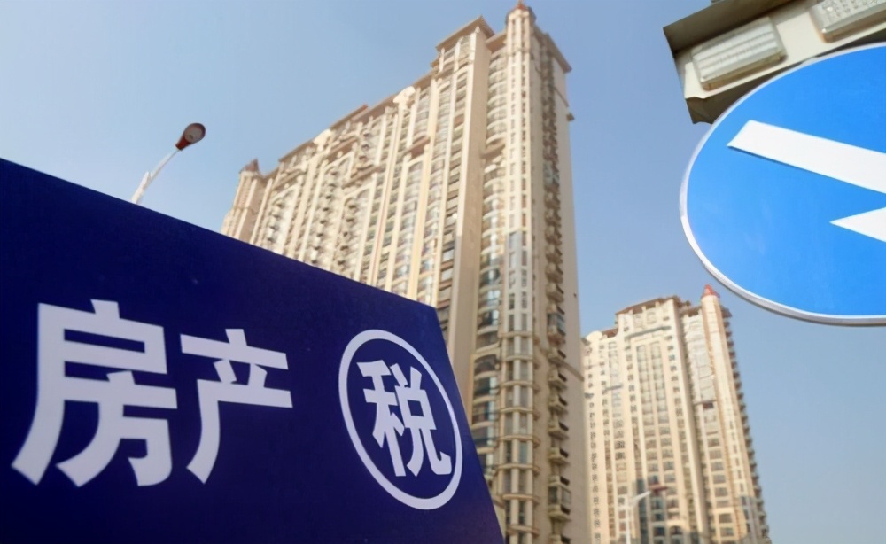 上海房产个人所得税新政,上海房产增值税减免由谁享受