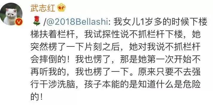 如何养出一个冷漠无情的孩子,怎么养孩子更聪明