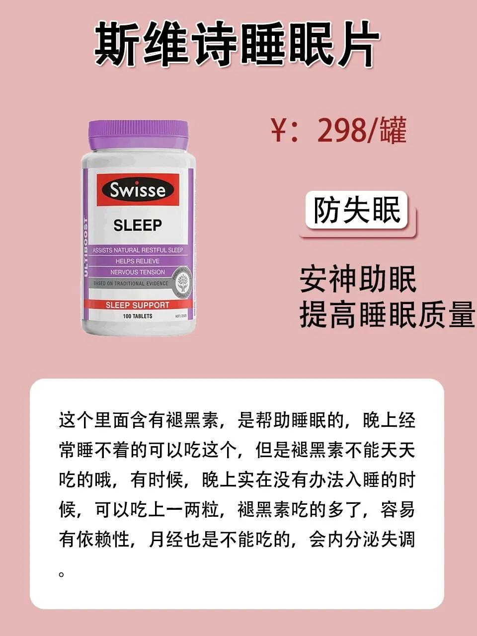 女生养生变美,18岁女孩养生内调