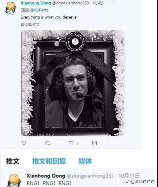 lpl传世经典,lpl元年粉