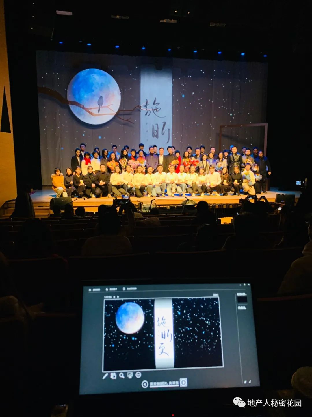 中国最美历史文化小镇,良渚文化村简介