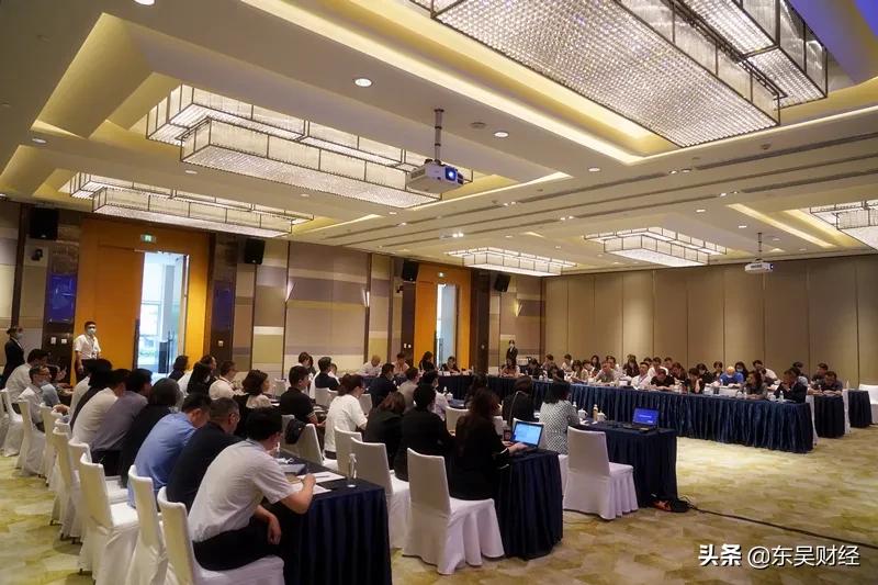 「苏州商业观察」半月刊·2020.06上