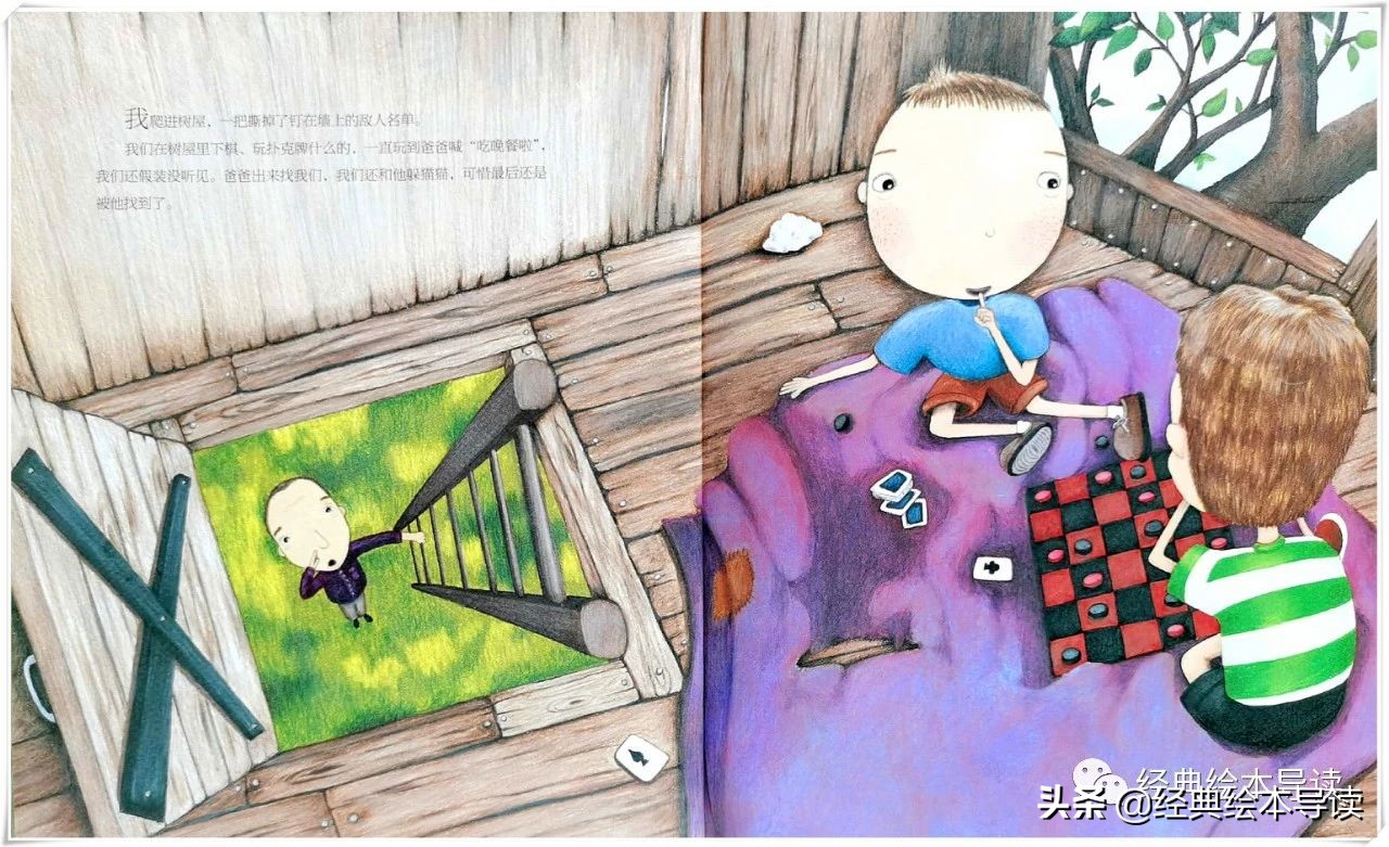 用智慧化解矛盾的故事,用智慧化解矛盾