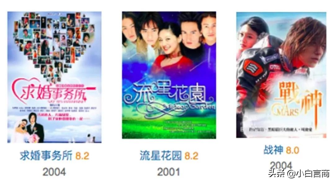 见面4次就订婚,被嘲胖后瘦20斤,任性大s凭啥在娱乐圈混26年?